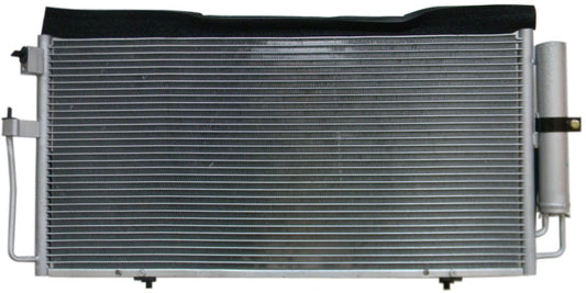 Конденсатор кондиционера с ресивером-осушителем