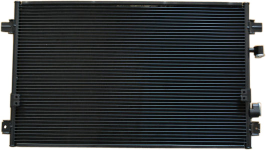 Конденсатор кондиционера