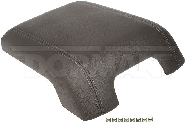 925-003 Крышка консоли