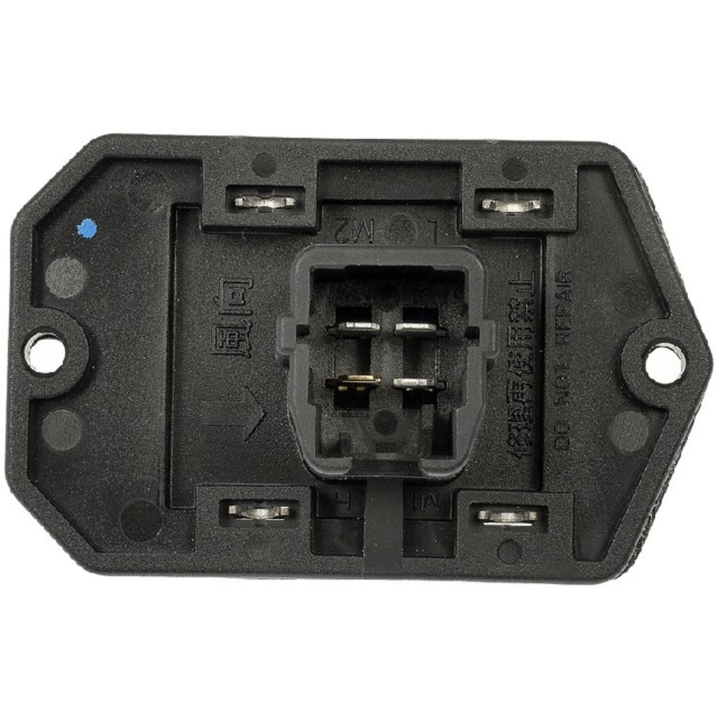 973-189 Blower Motor Resistor OE Solutions Series