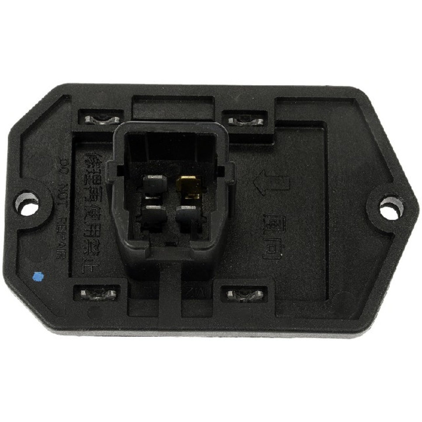 984-110 Blower Motor Resistor OE Solutions Series