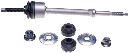 Тяга стабилизатора поперечной устойчивости SL82055XL, серия Premium Chassis