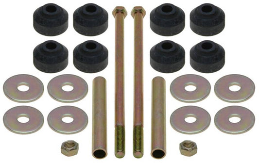 46G0250A Rear Sway Bar Link, Advantage Series