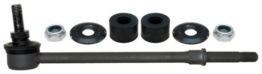 46G0473A Задний стабилизатор поперечной устойчивости, серия Advantage