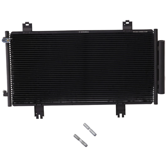 A/C Condenser, 2.0L Turbo