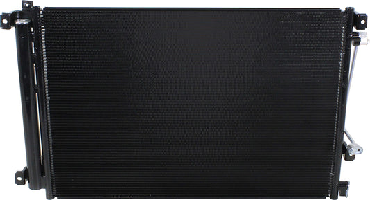 Конденсатор кондиционера с ресивером-осушителем