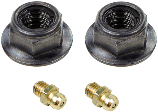 MK7342 Front, Driver or Passenger Side Sway Bar Link, Supreme Series