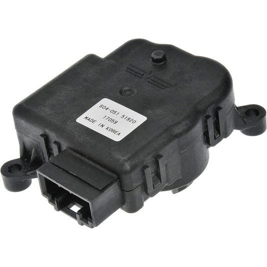 604-051 A/C Actuator - Direct Fit