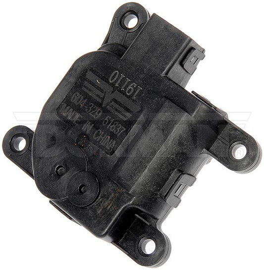 604-329 A/C Actuator