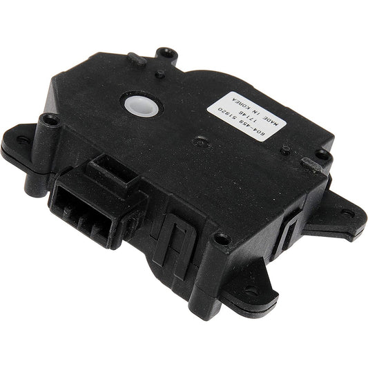 604-459 A/C Actuator - Direct Fit