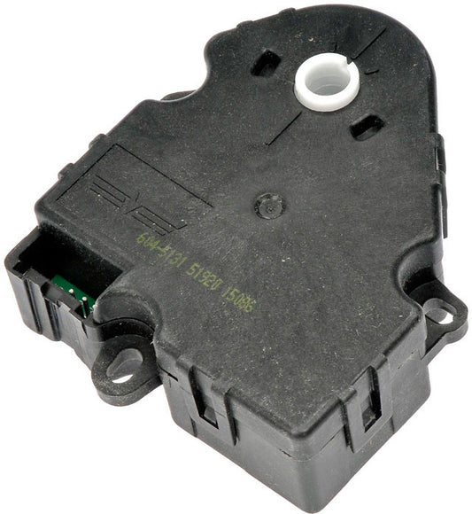 604-5131 Привод кондиционера — прямая установка
