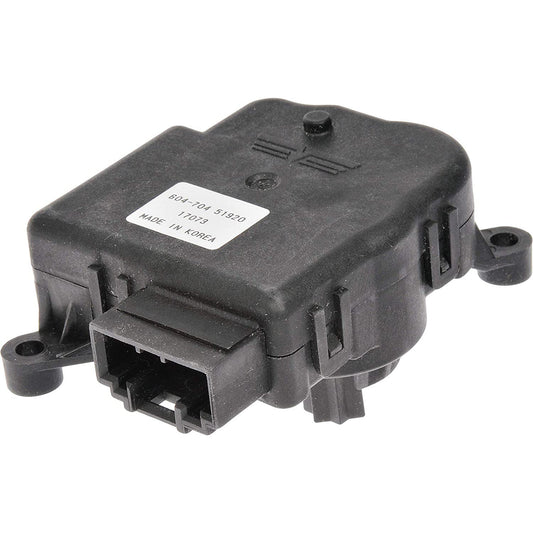 604-704 A/C Actuator - Direct Fit