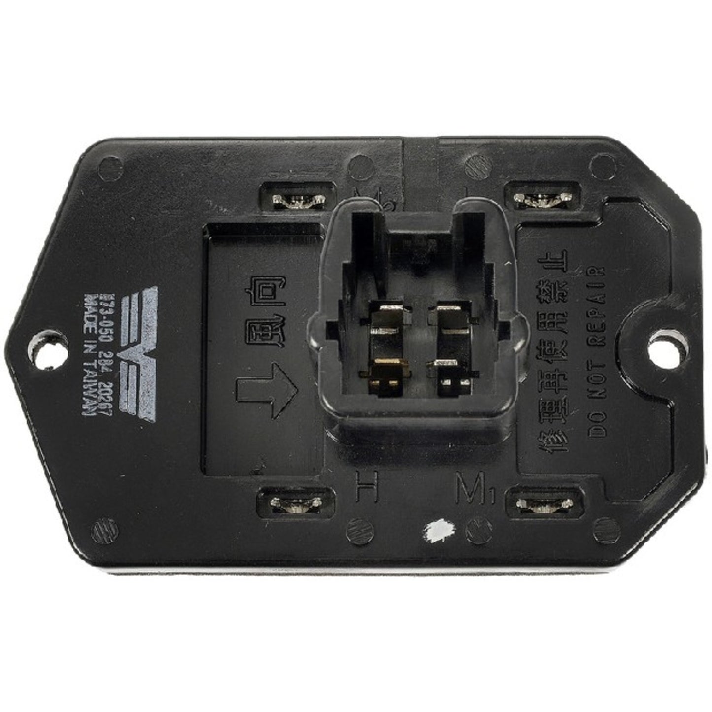 973-050 Blower Motor Resistor OE Solutions Series