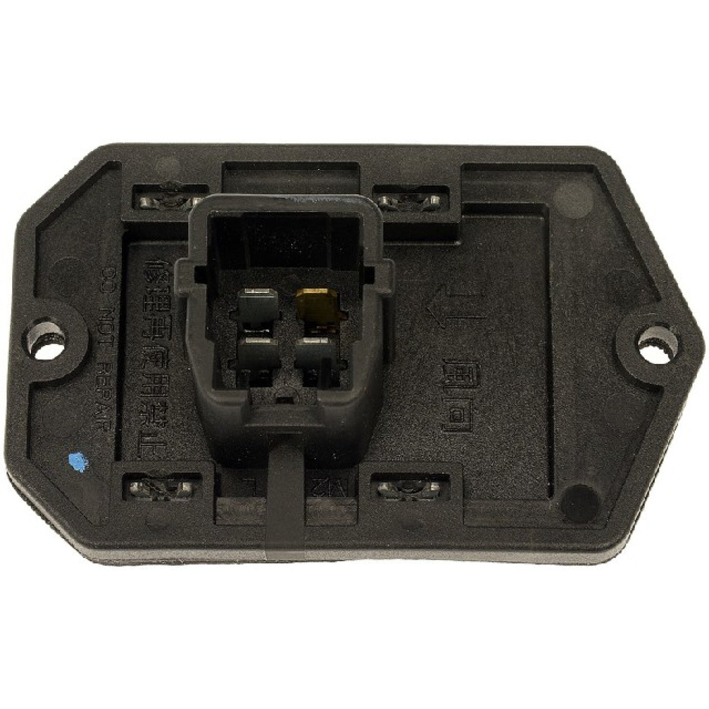 973-184 Blower Motor Resistor OE Solutions Series