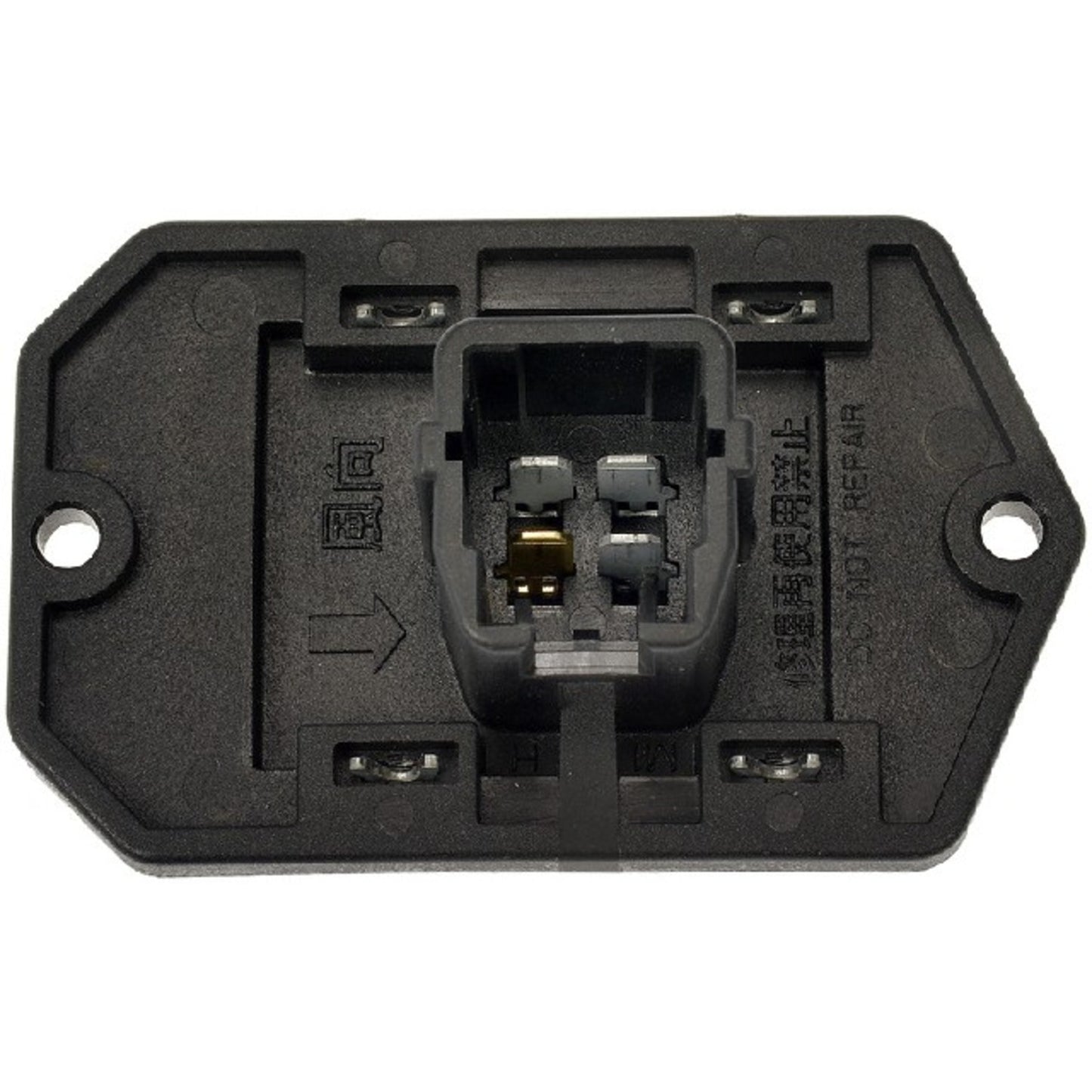 984-120 Blower Motor Resistor OE Solutions Series