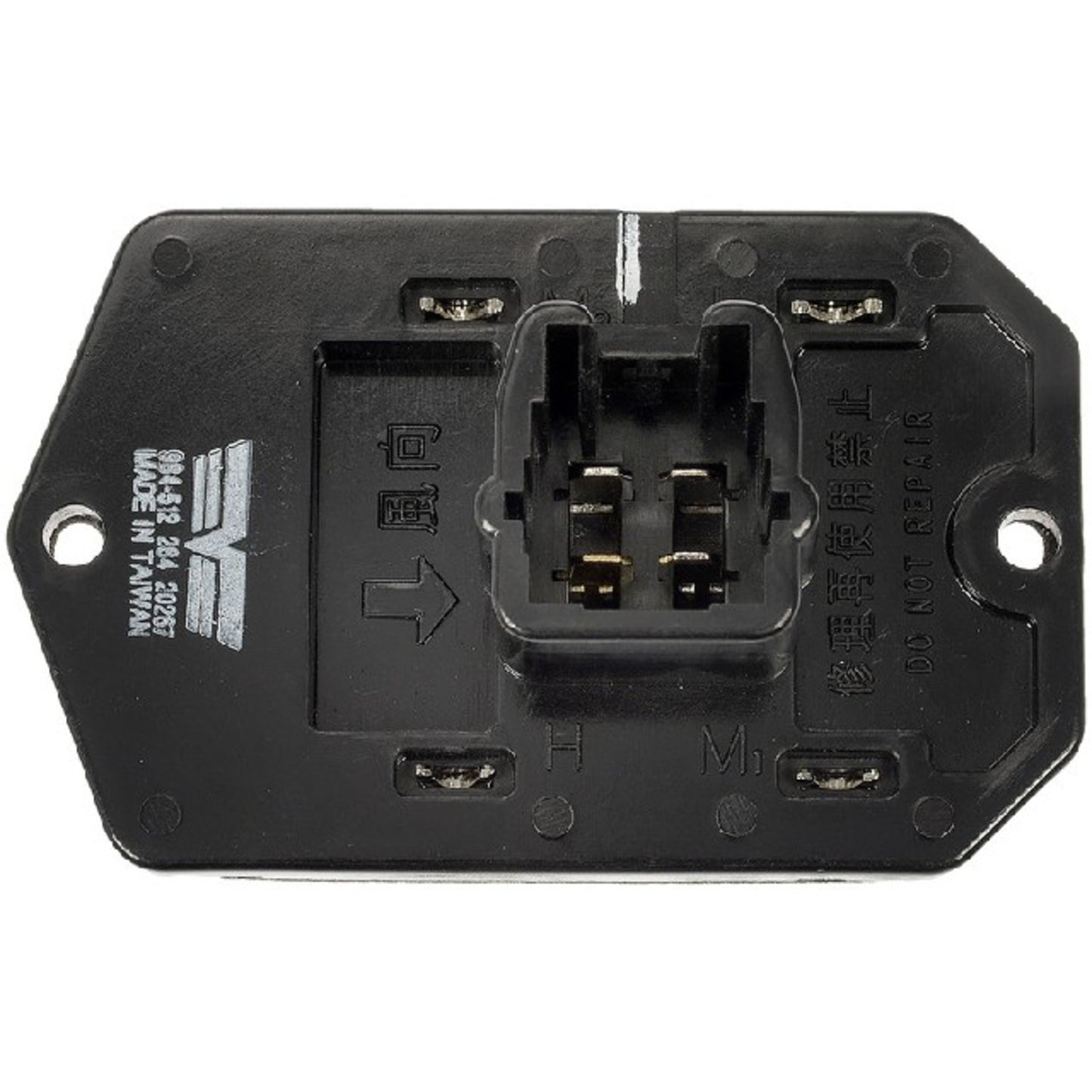 984-512 Blower Motor Resistor OE Solutions Series