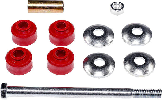 Тяга стабилизатора поперечной устойчивости SK9231PR, серия Premium Chassis