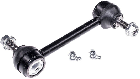 Тяга стабилизатора поперечной устойчивости SL85305PR, серия Premium Chassis