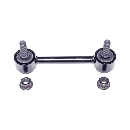 Задний стабилизатор поперечной устойчивости SL85560PR, серия Premium Chassis