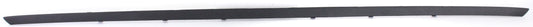 Rear, Driver or Passenger Side, Lower Bumper Trim, Primed, Lower Bumper Finisher, Base Model