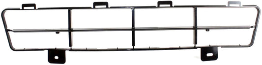 Решетка переднего бампера, черная