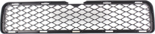 Решетка переднего бампера, текстурированная черная