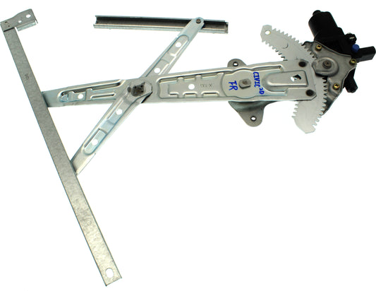 Coupe Front, Passenger Side Power Window Regulator, With Motor